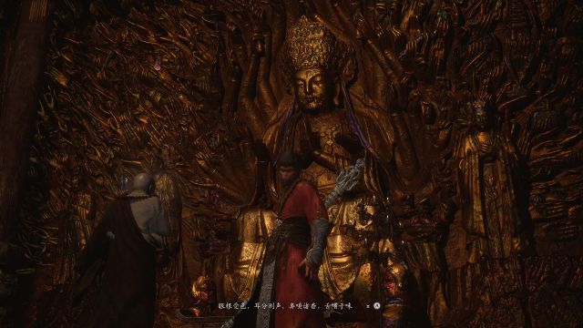 黑暗神悟空:小西天隐藏内容&任务攻略-16 黑暗神悟空:小西天隐藏内容&任务攻略-16