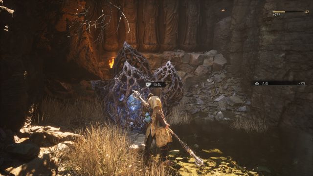 正常通关错过一大半!《黑神话:悟空》黄风寨隐藏支线攻略-6 正常通关错过一大半!《黑神话:悟空》黄风寨隐藏支线攻略-6